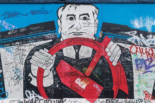 Για τη διάσπαση του ΚΚΕ
