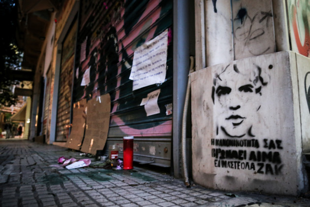 Νέο βίντεο πριν από το λιντσάρισμα του Ζακ Κωστόπουλου