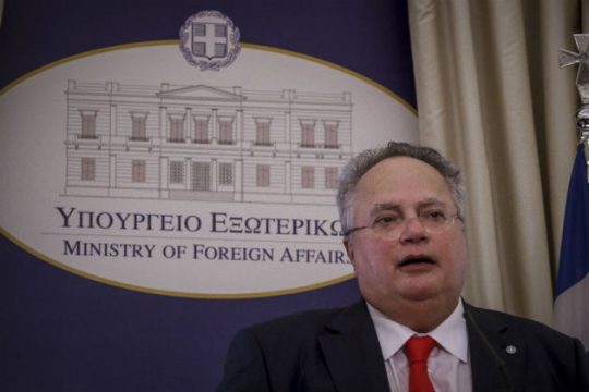 «Δίνουμε μια χώρα πιο δυνατή απ’ ό,τι την παραλάβαμε»