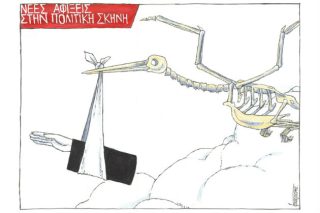 Του Μιχάλη Κουντούρη