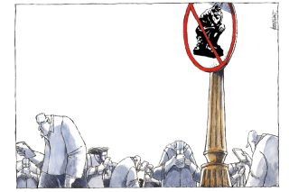 Του Μιχάλη Κουντούρη