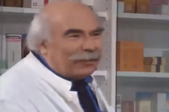 Πέθανε ο ηθοποιός Νίκος Κούρος