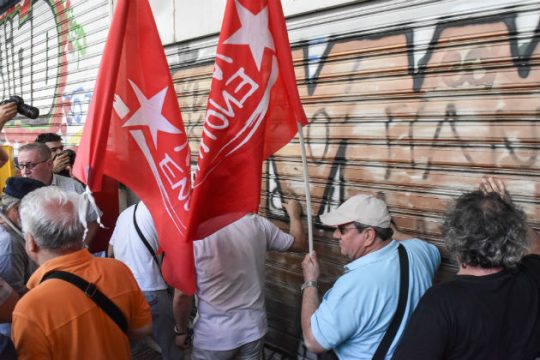 Στα γραφεία της ΕΡΤ3 για την προβολή των θέσεών της η ΛΑ.Ε.