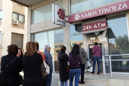 Ένοχοι και οι τέσσερις για την τέως Λαϊκή Τράπεζα
