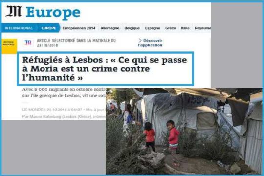 «Λε Μοντ»: «Εγκλημα κατά της ανθρωπότητας» στη Μόρια