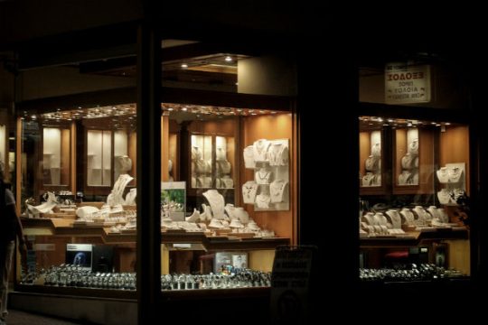 Ένοπλη ληστεία στο κέντρο της Αθήνας