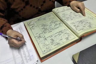 Αποχή σε Δημοτολόγια και Ληξιαρχεία