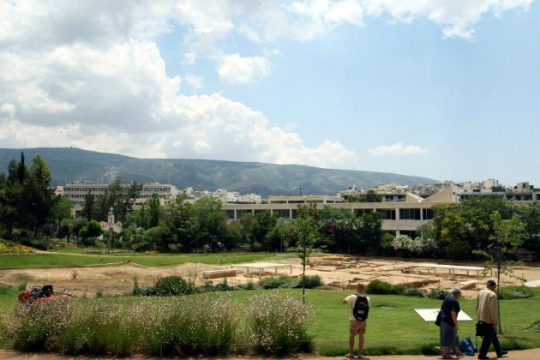 «Εξωφρενική κατάσταση στο Λύκειο του Αριστοτέλη»