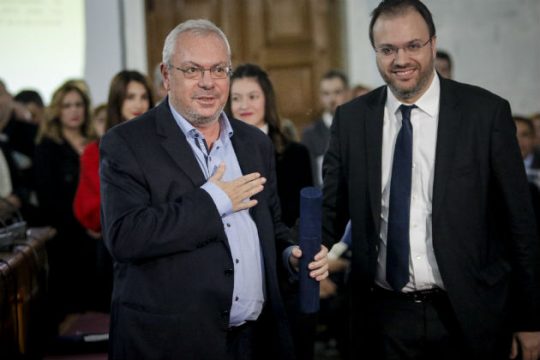 Προσωπική προβολή