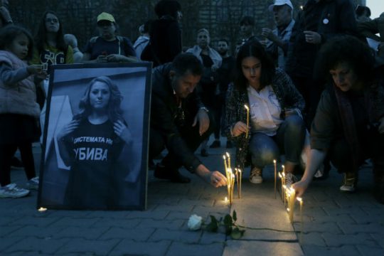 Σύλληψη υπόπτου για τη δολοφονία της Βουλγάρας δημοσιογράφου
