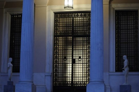 «Η Ν.Δ. και ο κ. Μητσοτάκης δεν θέλουν τη Συνταγματική Αναθεώρηση»