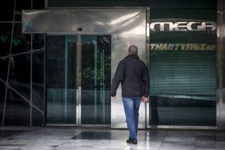 Τέλος εποχής με το διαφαινόμενο «λουκέτο» στο MEGA…
