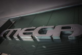Mega τέλος