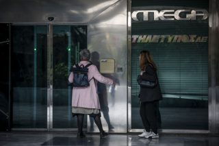 «Μαύρο» στο MEGA πριν την παρέλαση…