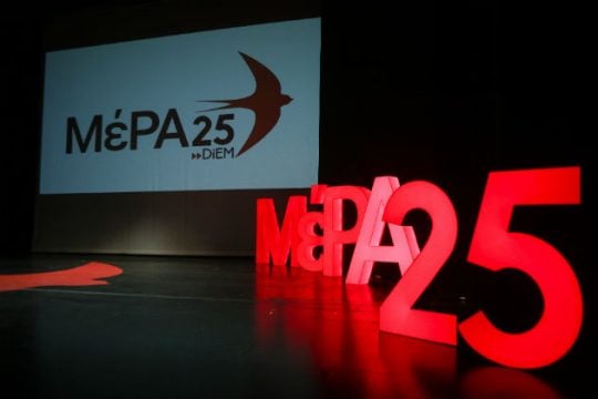Το ΜέΡΑ25 περιοδεύει σε όλη την Ελλάδα