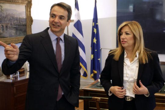 Αντιπολίτευση κατά Μαξίμου με αφορμή την παραίτηση Κοτζιά