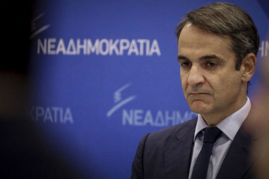 Στο κόκκινο η Ν.Δ.