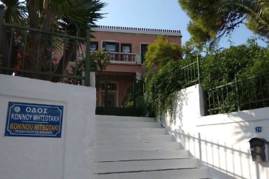 Χανιά: 100 χρόνια από τη γέννηση του Κων. Μητσοτάκη