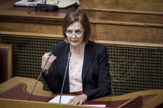 «Νομικά αδύνατο να μεταβιβαστούν στο υπερταμείο»