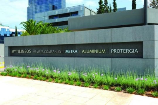 MYTILINEOS: Υψηλή αποτίμηση της κοινωνικής αξίας του Προγράμματος: «ΕΙΜΑΙ ΜΕΣΑ»