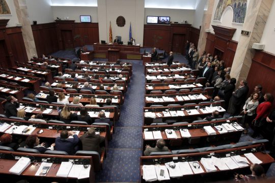 «Μια ψήφος, ένα μεγάλο βήμα πιο κοντά…»