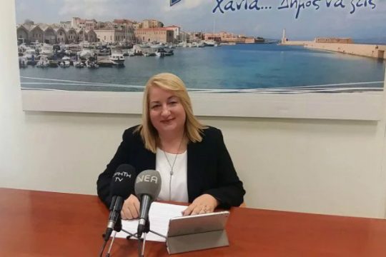 Υποψήφια δήμαρχος Χανίων η Νάνσυ Αγγελάκη