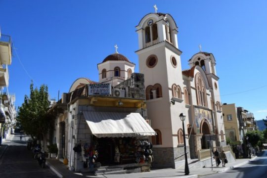Άγ. Νικόλαος: Κατεδαφίζεται το ακίνητο μπροστά από τον καθεδρικό