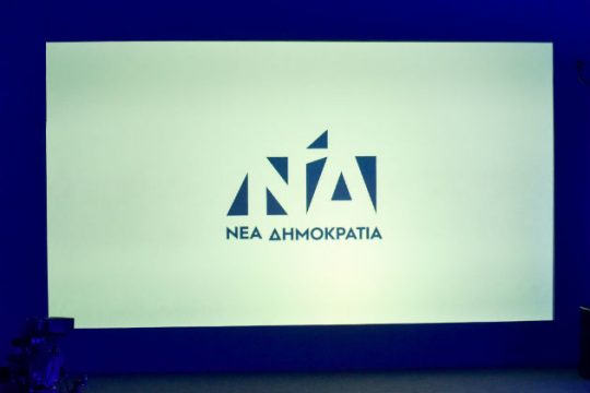 «Η ανοχή της κυβέρνησης στους κουκουλοφόρους εκτρέφει την ανομία»