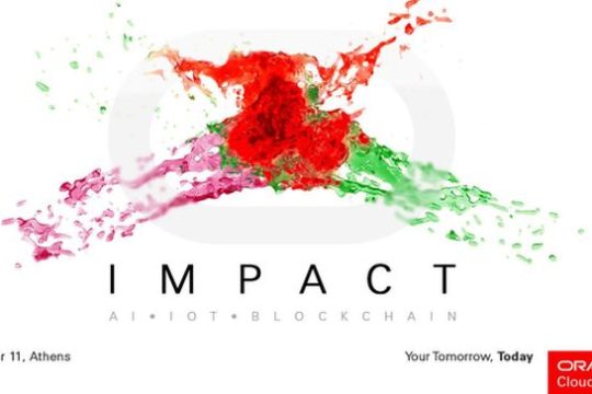Αύριο το Oracle Impact Innovation στην Αθήνα