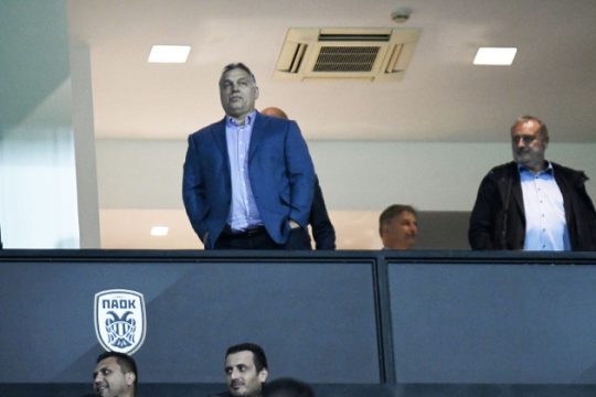 Ο Βίκτορ Όρμπαν στην… Τούμπα