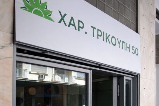 Ολα στο φως με σκιές για την κυβέρνηση