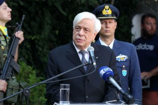 Αναγνώριση