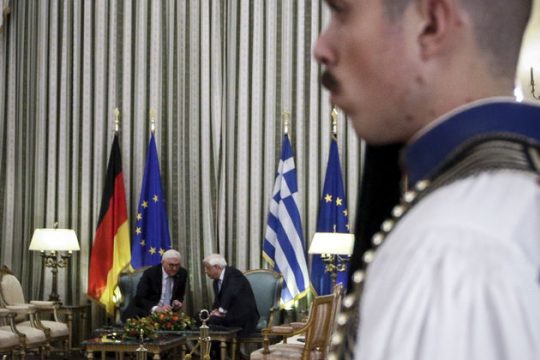 Μας… αποζημίωσε με μια συγγνώμη