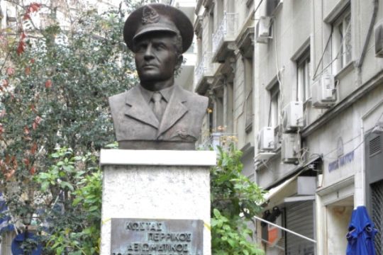Για τον Κ. Περρίκο