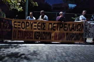 Είπαν «όχι» στις χορηγίες που μυρίζουν πετρέλαιο