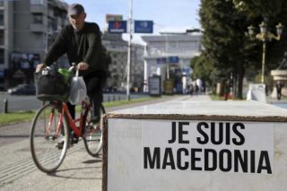 Τα Βαλκάνια και οι λογής ευρωπαϊστές