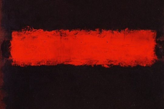 Μαύρη παντιέρα και κόκκινο κρασί