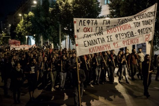 74 χρόνια από την απελευθέρωση της Αθήνας