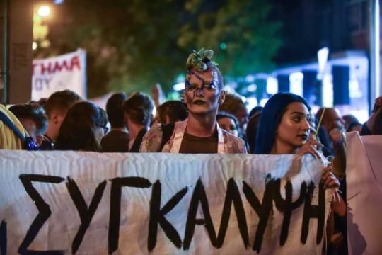Αποδυναμώνεται κι άλλο η εκδοχή της απόπειρας ληστείας