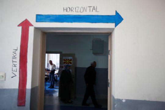 Πώς υποδέχθηκε η πολιτική σκηνή το αποτέλεσμα του δημοψηφίσματος