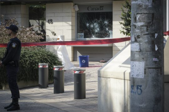 Πολιτικές αντιδράσεις για την επίθεση Ρουβίκωνα στην καναδική πρεσβεία