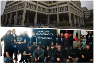 Κλειστή η Φιλοσοφική, παρέμβαση της Πολιτείας ζητούν οι πανεπιστημιακοί