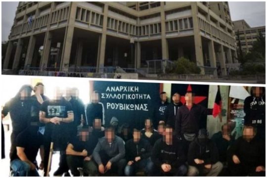 Κλειστή η Φιλοσοφική, παρέμβαση της Πολιτείας ζητούν οι πανεπιστημιακοί