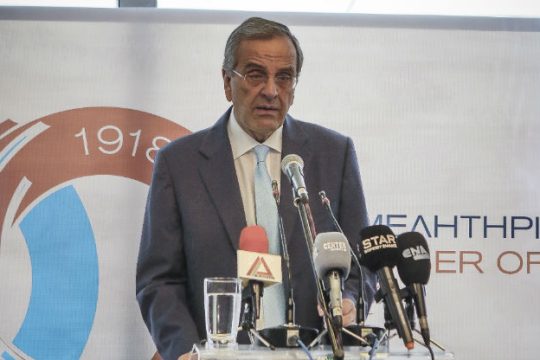 Ο Σαμαράς διεκδικεί πάλι ηγεμονικό ρόλο