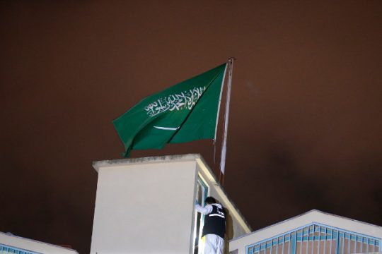Σχεδίαζαν να «εξαφανίσουν» και Σαουδάραβα πρίγκιπα;