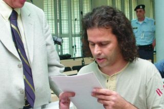 «98% αναπηρία, εφ’ όρου ζωής»