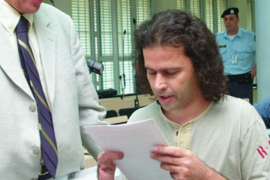 «98% αναπηρία, εφ’ όρου ζωής»