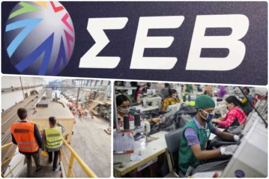 Το Μπανγκλαντές, ο ΣΕΒ και ο κατώτατος μισθός