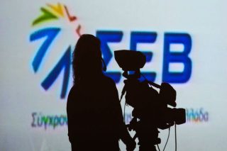 Ο ΣΕΒ ως παράγοντας της κρίσης