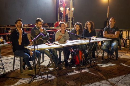 Πήγαν όλοι… Σπούτνικ